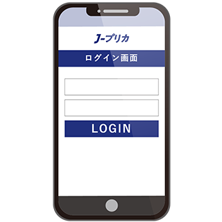 【アイコン画像】スマートフォンJプリカログイン画面