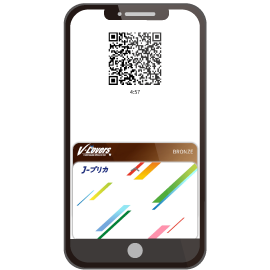 【アイコン画像】スマートフォンJプリカ登録完了QRコード表示画面