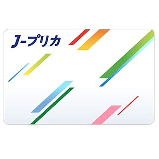 【アイコン画像】Jプリカカード